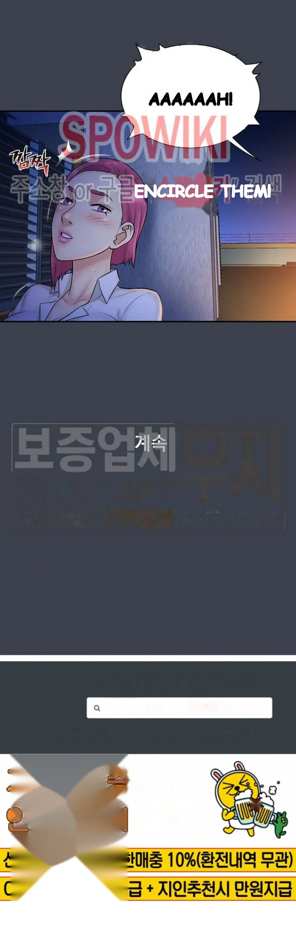 Find That Girl Manhwa Chapter 14 - Page 22