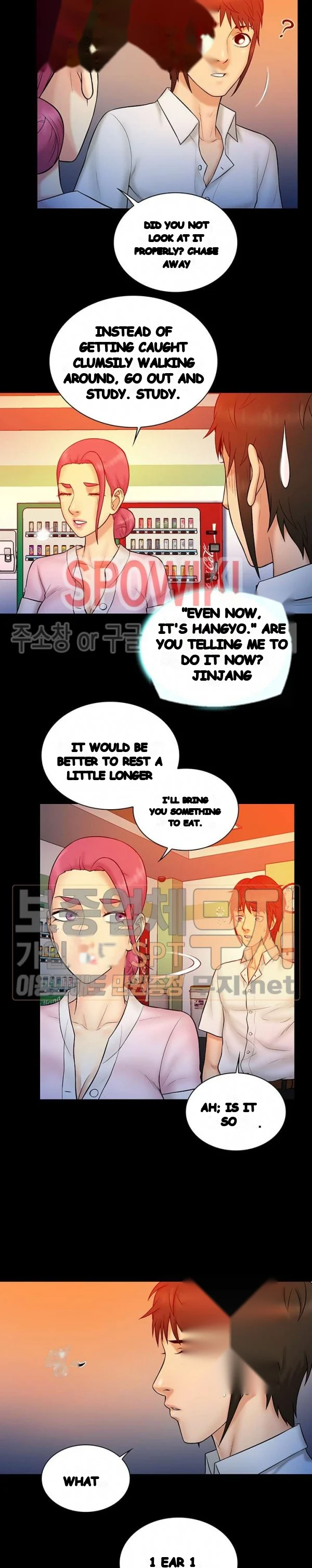 Find That Girl Manhwa Chapter 14 - Page 4
