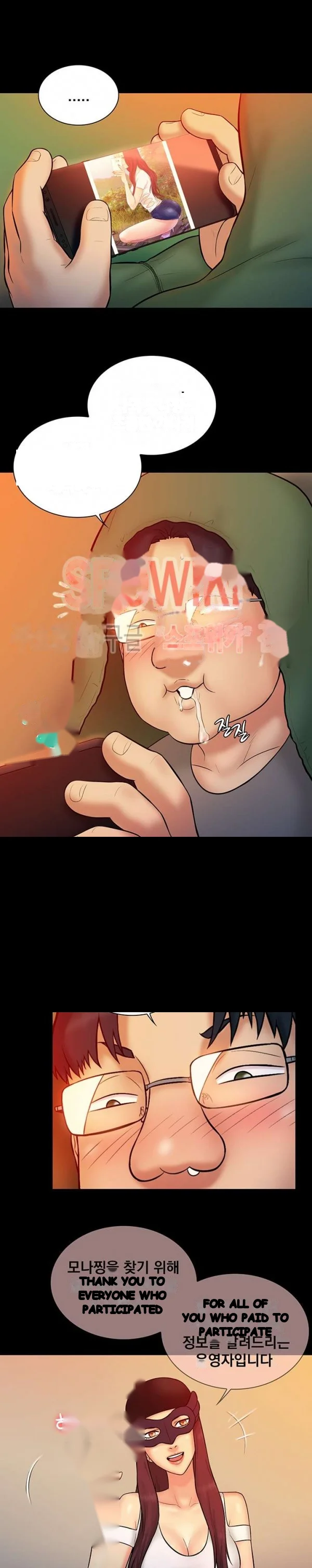 Find That Girl Manhwa Chapter 15 - Page 13