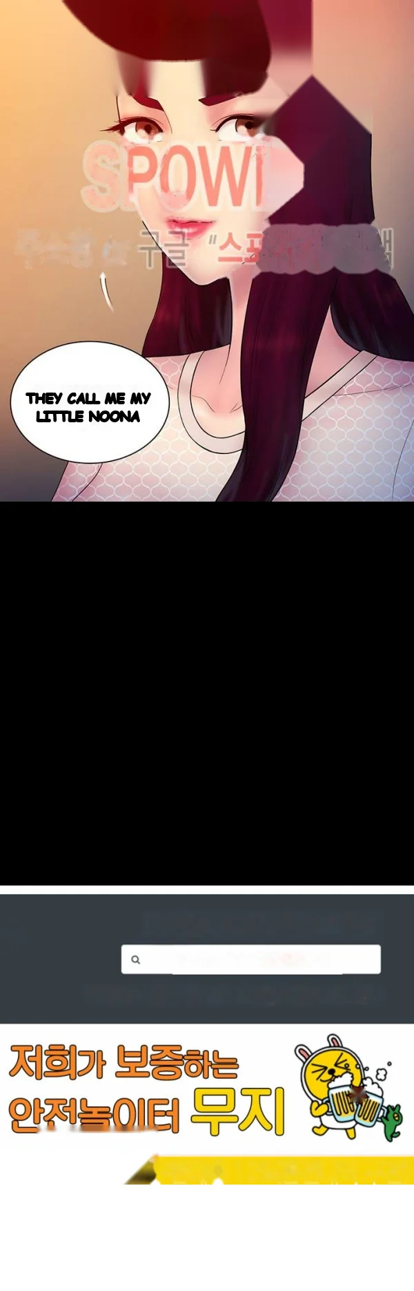 Find That Girl Manhwa Chapter 15 - Page 22