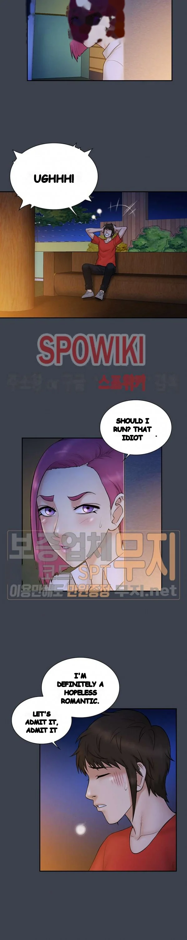 Find That Girl Manhwa Chapter 15 - Page 3