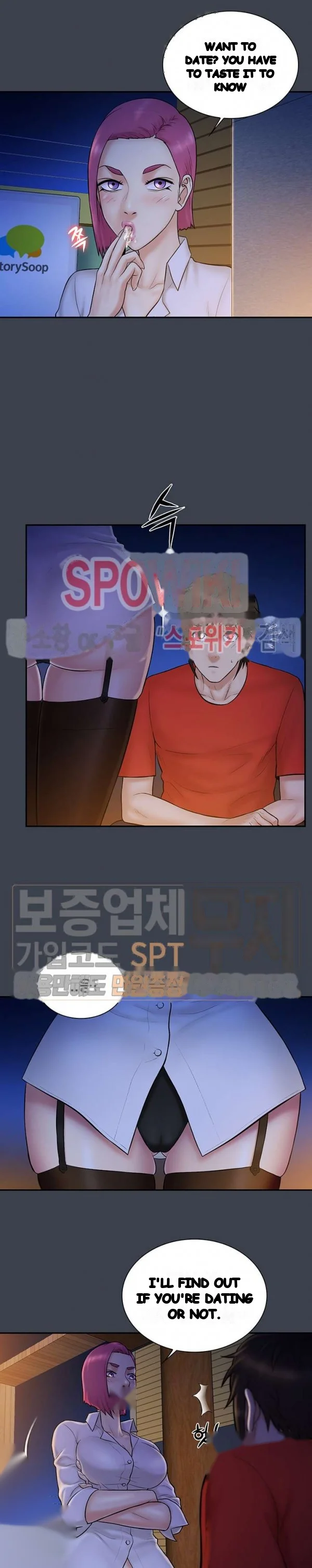 Find That Girl Manhwa Chapter 15 - Page 4
