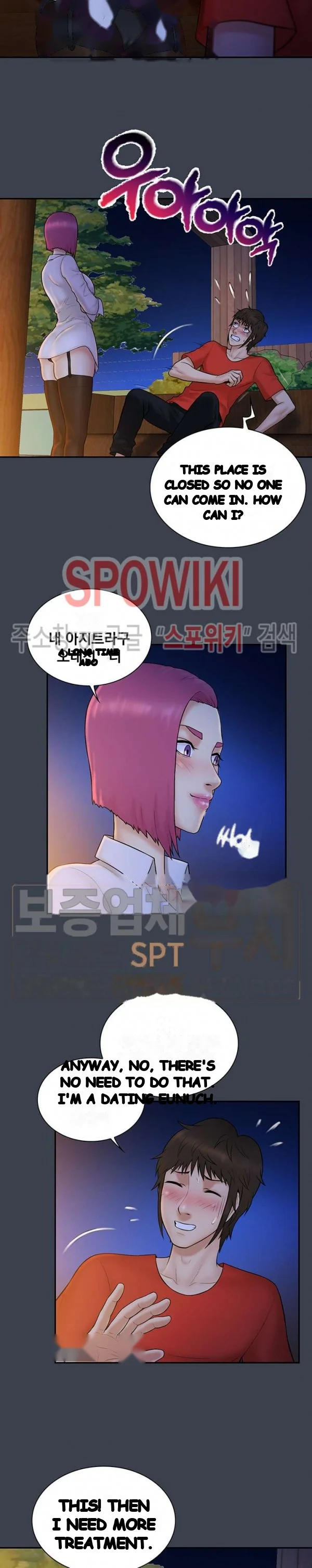 Find That Girl Manhwa Chapter 15 - Page 5