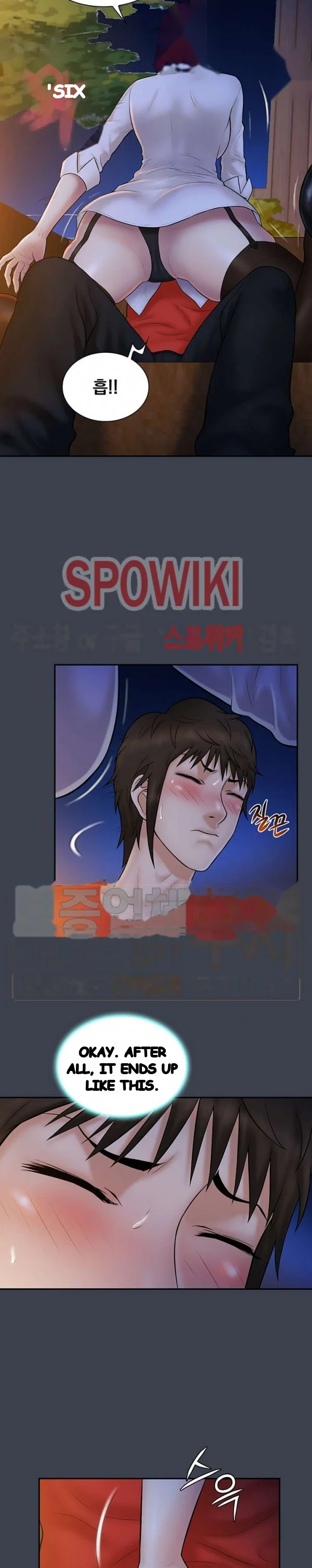 Find That Girl Manhwa Chapter 15 - Page 6