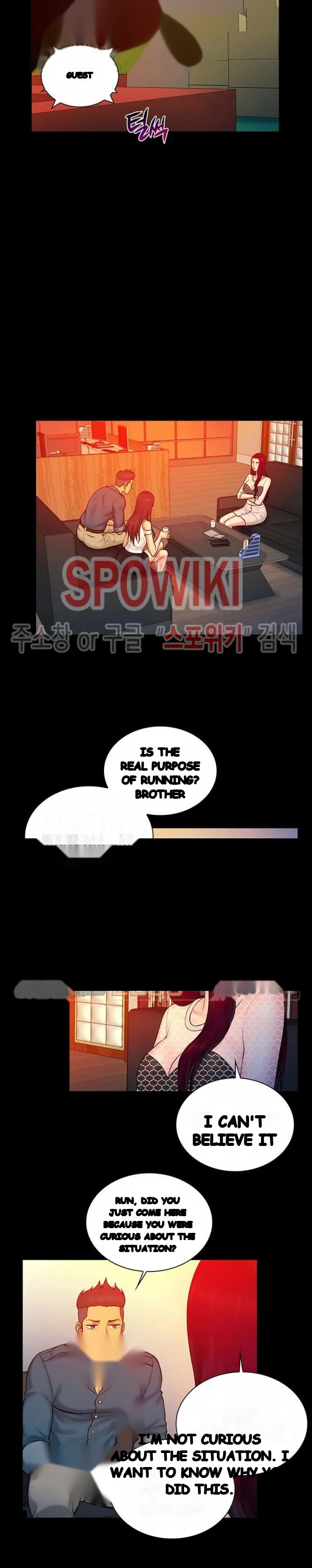 Find That Girl Manhwa Chapter 16 - Page 10