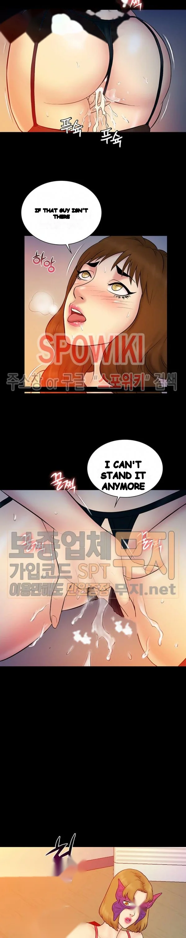 Find That Girl Manhwa Chapter 16 - Page 17