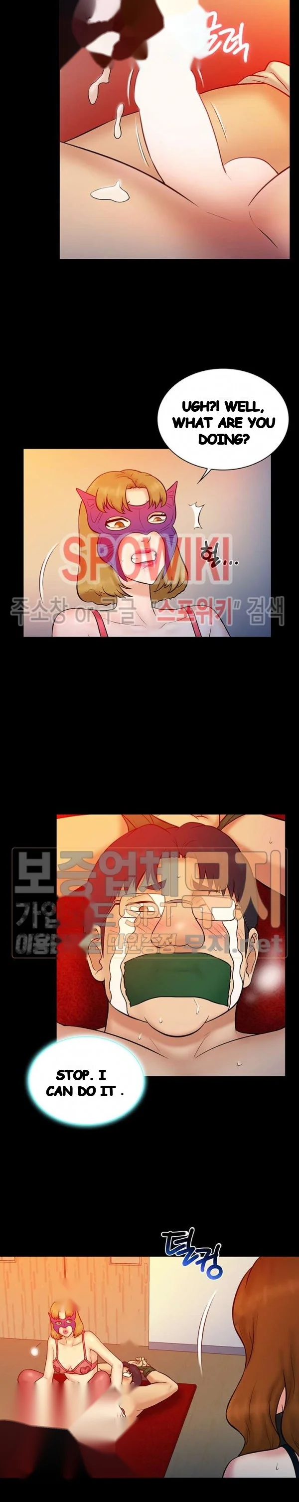 Find That Girl Manhwa Chapter 16 - Page 20