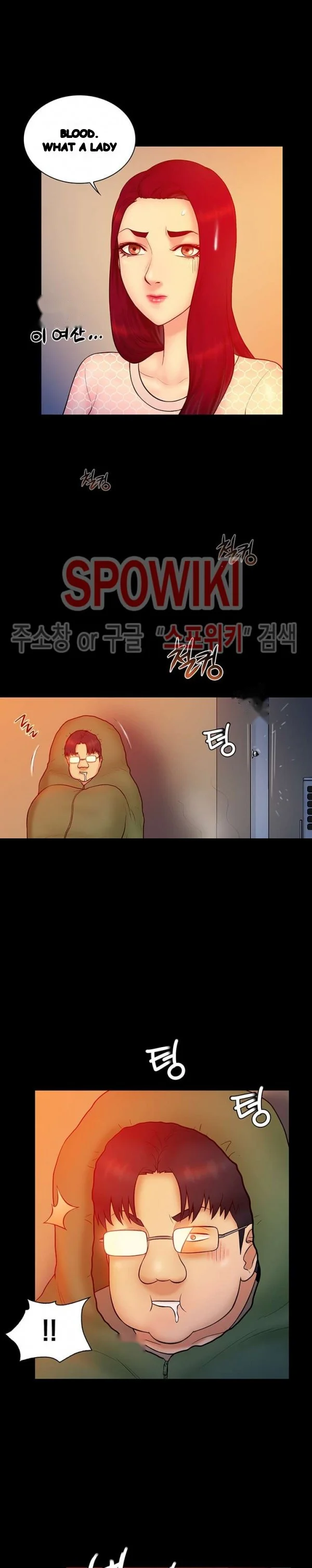 Find That Girl Manhwa Chapter 16 - Page 4