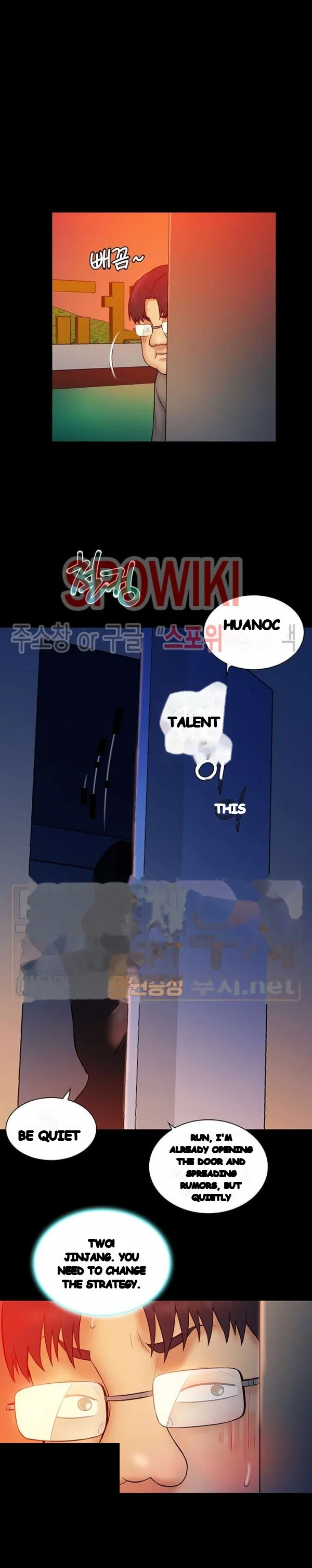 Find That Girl Manhwa Chapter 16 - Page 6