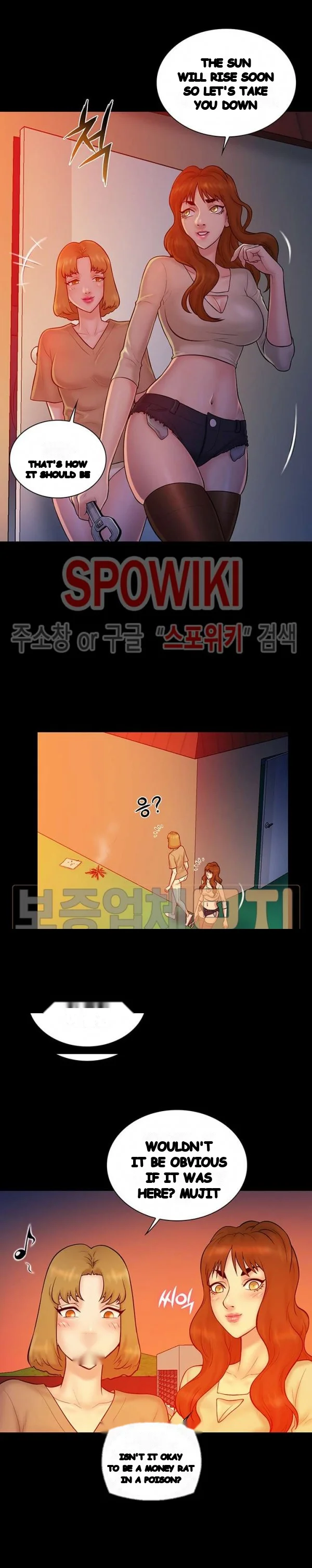 Find That Girl Manhwa Chapter 16 - Page 7
