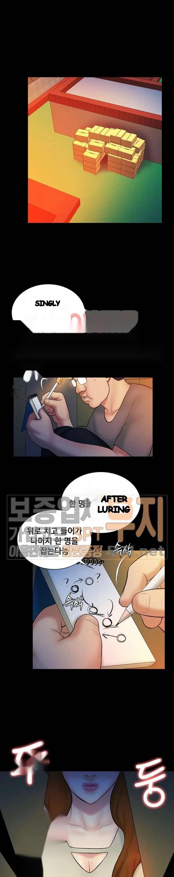 Find That Girl Manhwa Chapter 16 - Page 8