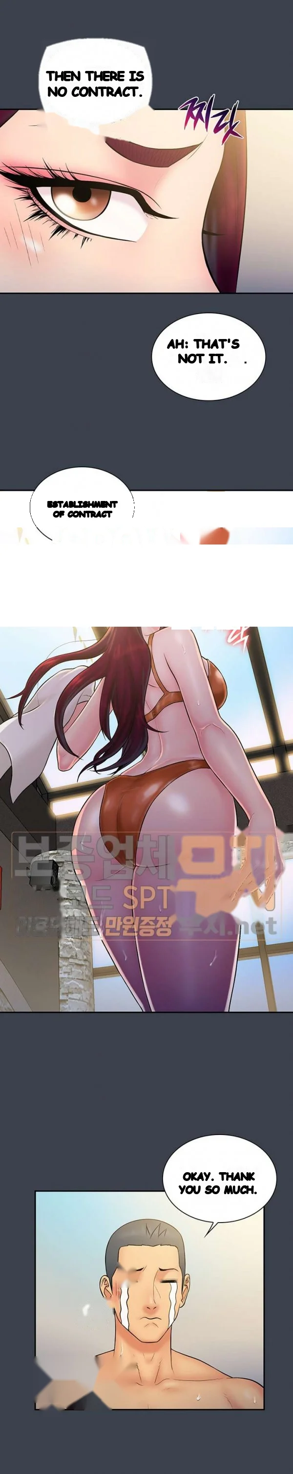 Find That Girl Manhwa Chapter 17 - Page 10