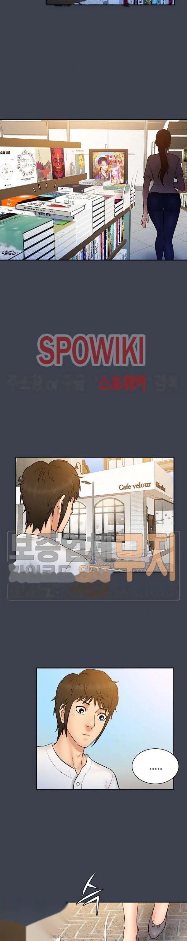 Find That Girl Manhwa Chapter 17 - Page 14