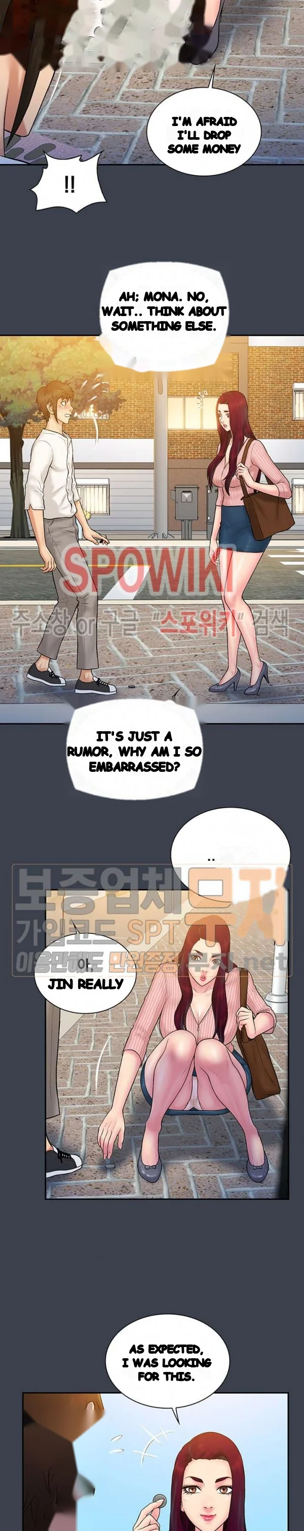 Find That Girl Manhwa Chapter 17 - Page 15