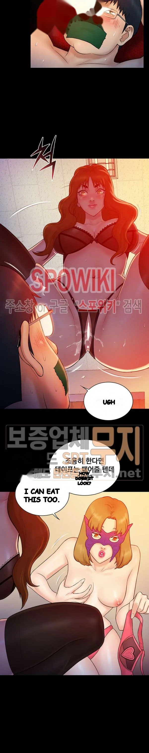 Find That Girl Manhwa Chapter 17 - Page 3
