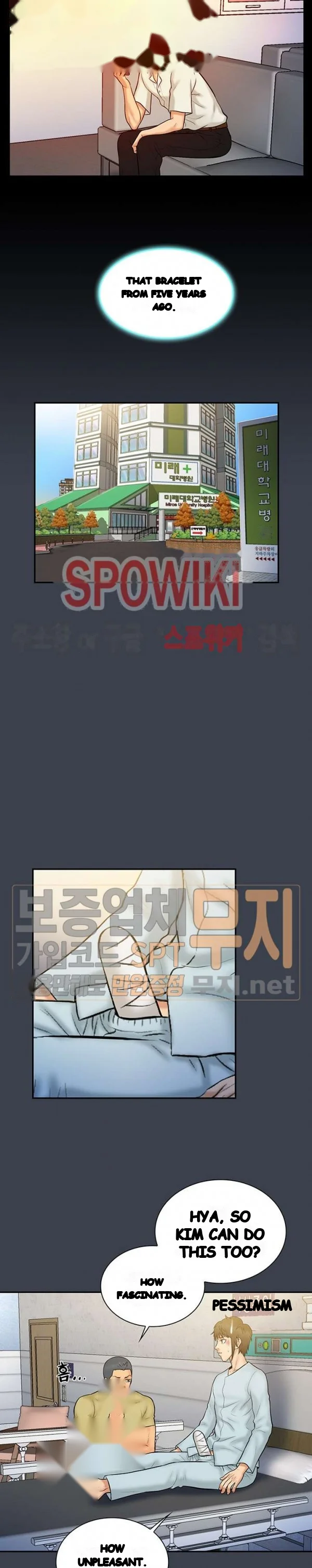 Find That Girl Manhwa Chapter 17 - Page 5