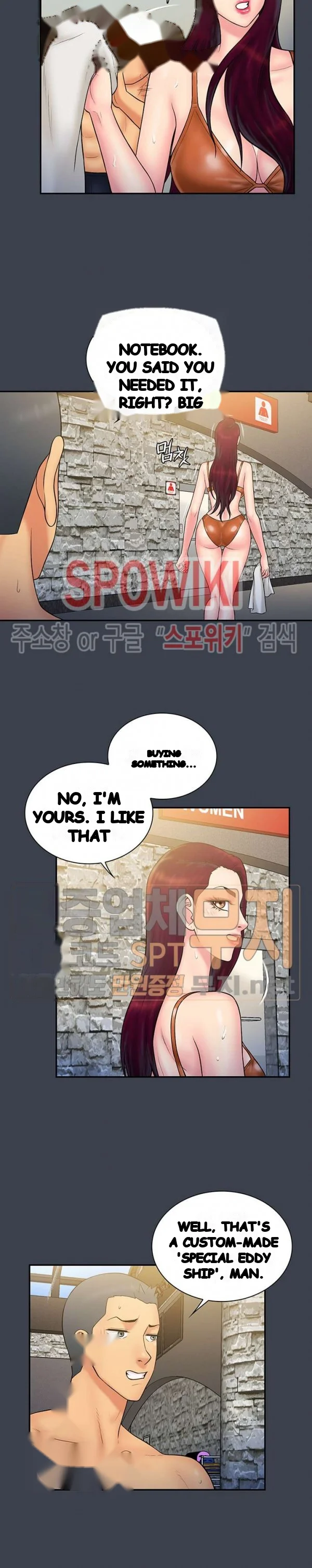 Find That Girl Manhwa Chapter 17 - Page 9