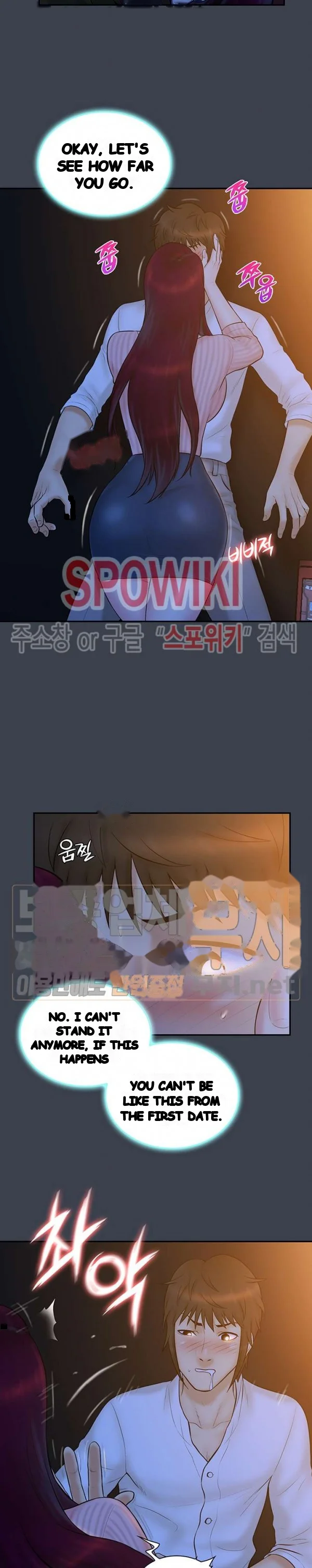 Find That Girl Manhwa Chapter 18 - Page 10