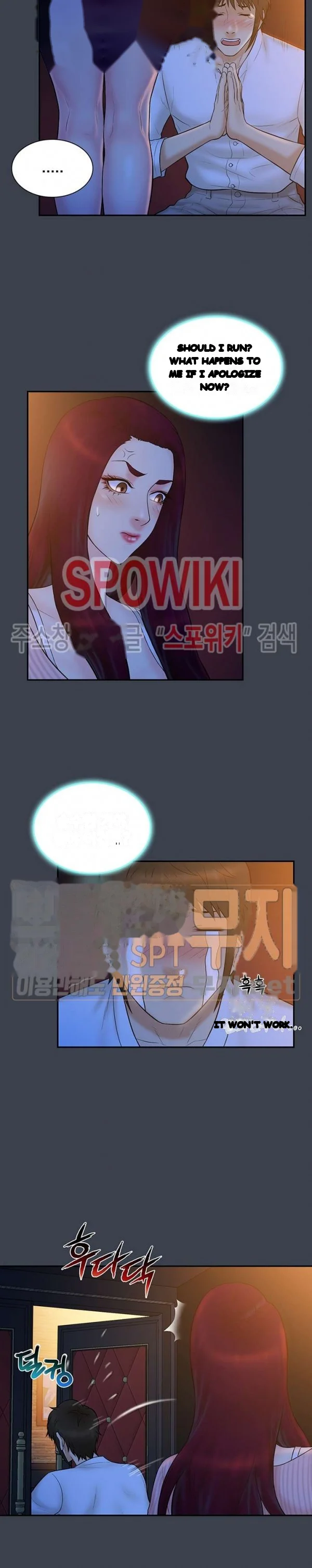 Find That Girl Manhwa Chapter 18 - Page 12
