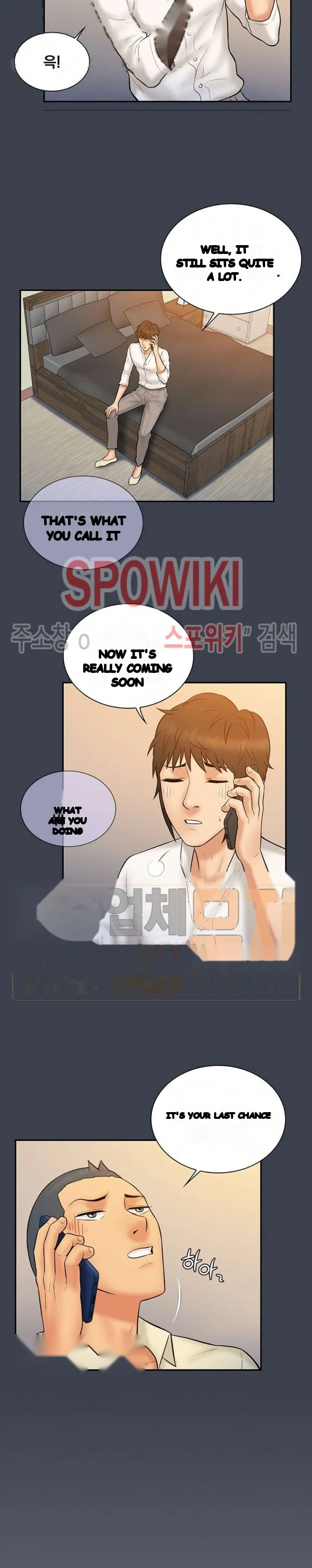 Find That Girl Manhwa Chapter 18 - Page 16