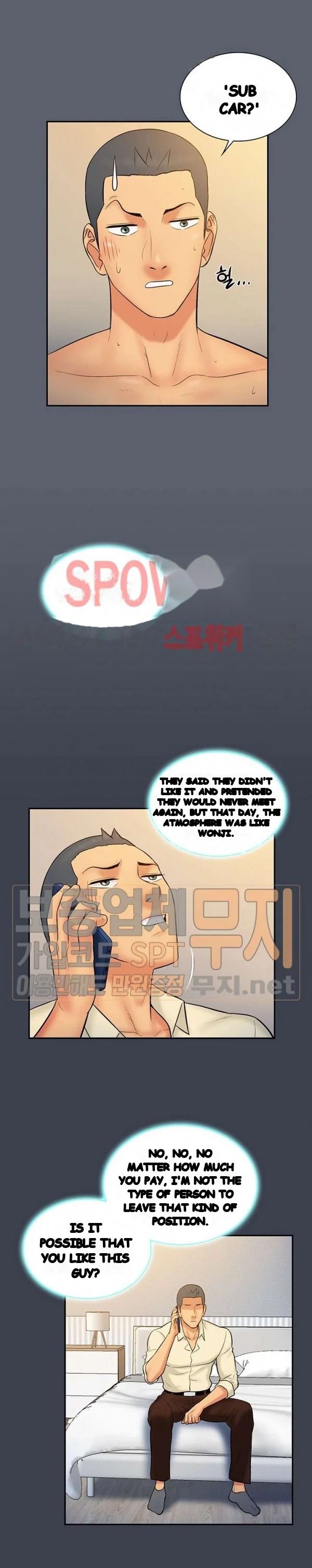 Find That Girl Manhwa Chapter 18 - Page 20