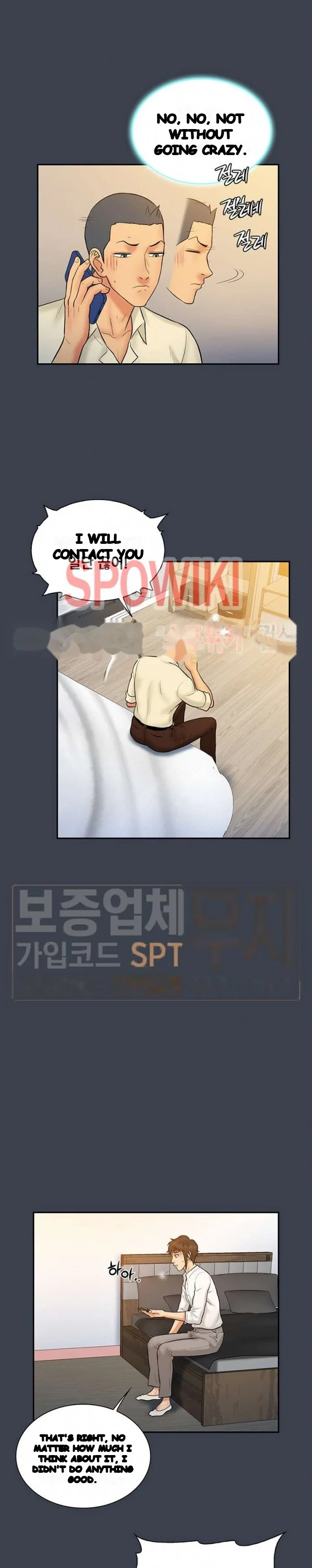 Find That Girl Manhwa Chapter 18 - Page 21