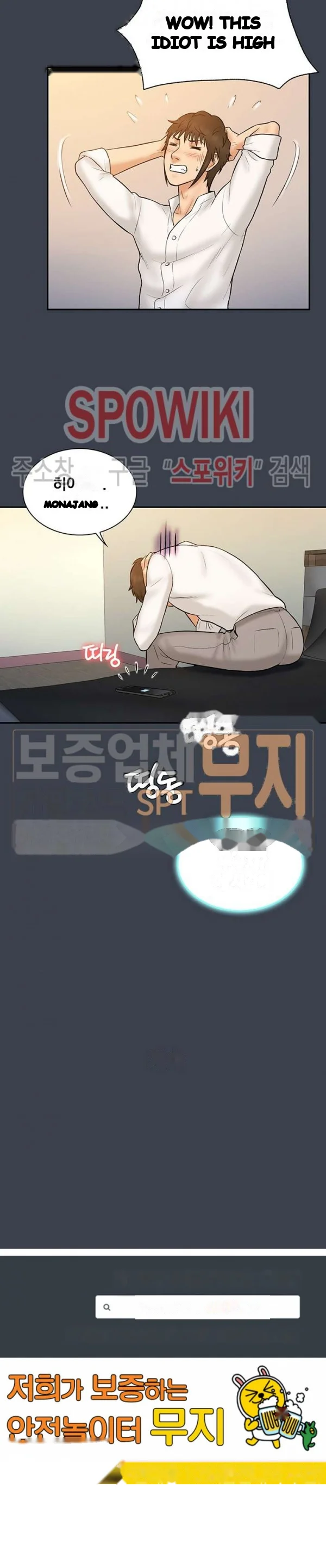 Find That Girl Manhwa Chapter 18 - Page 22