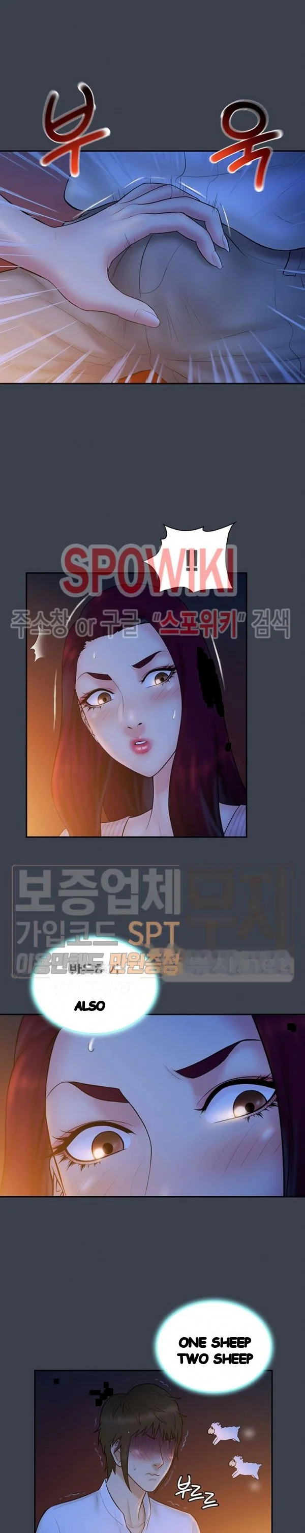 Find That Girl Manhwa Chapter 18 - Page 5