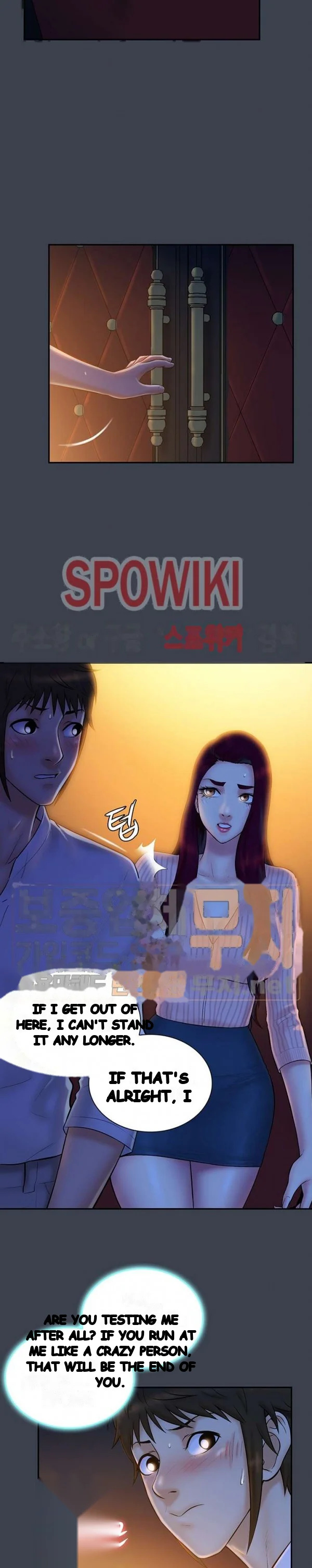 Find That Girl Manhwa Chapter 18 - Page 7