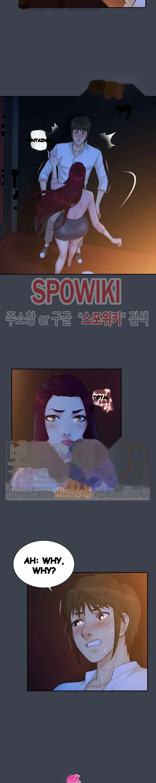 Find That Girl Manhwa Chapter 18 - Page 8