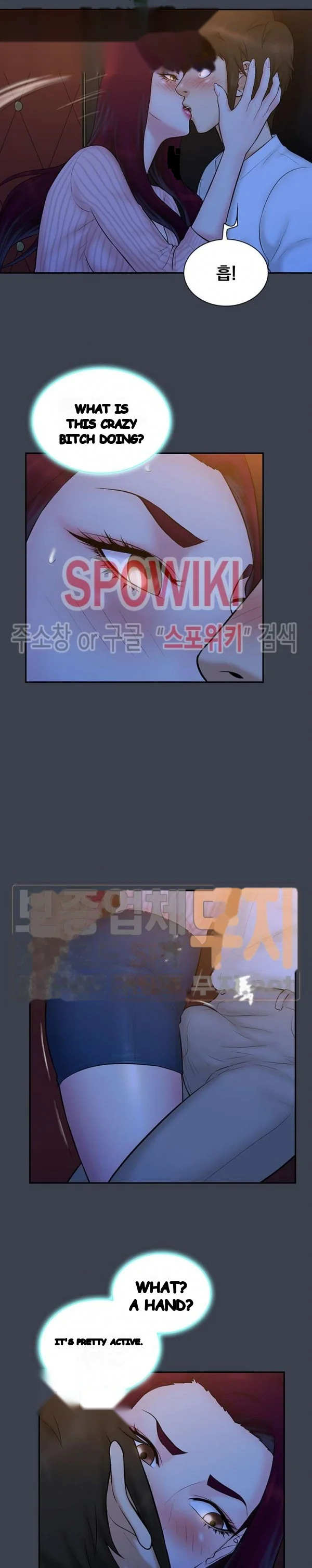 Find That Girl Manhwa Chapter 18 - Page 9
