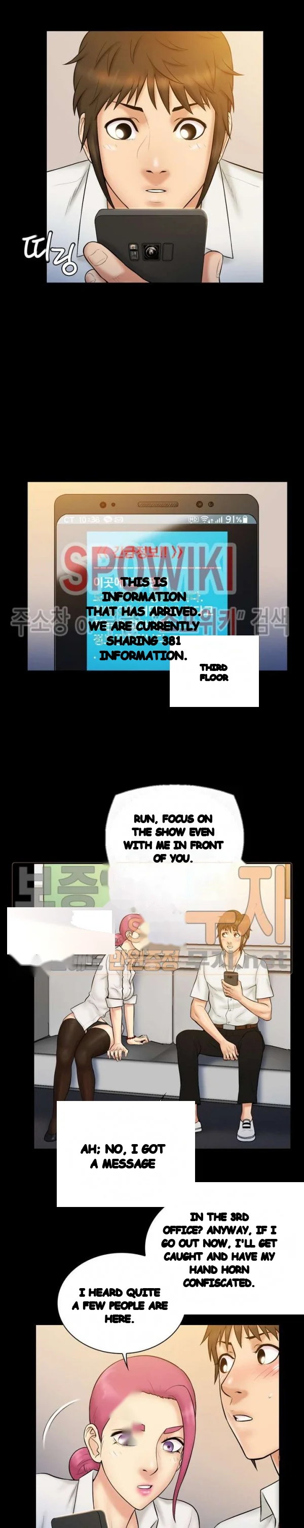 Find That Girl Manhwa Chapter 19 - Page 12