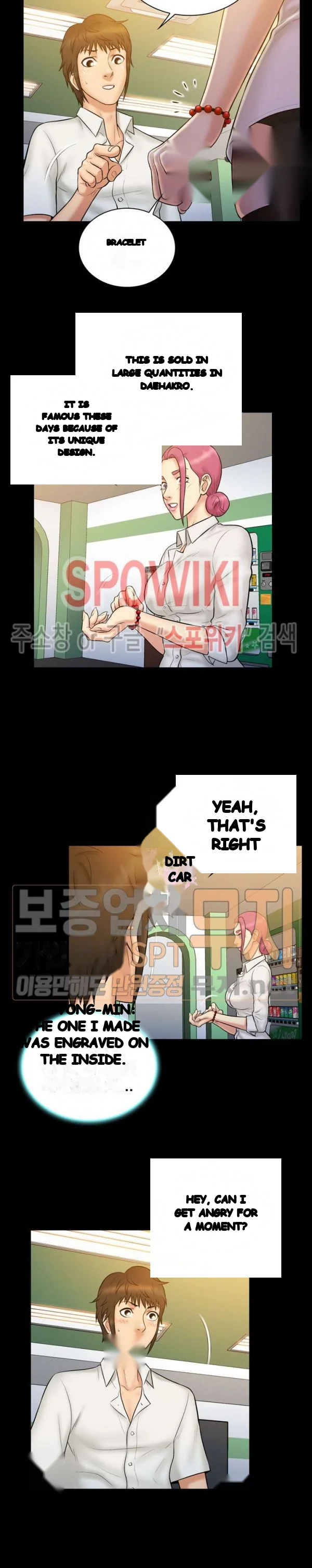 Find That Girl Manhwa Chapter 19 - Page 14