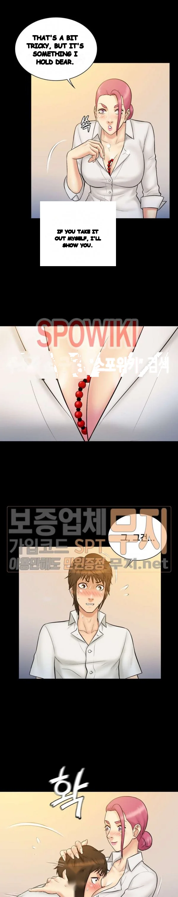Find That Girl Manhwa Chapter 19 - Page 15