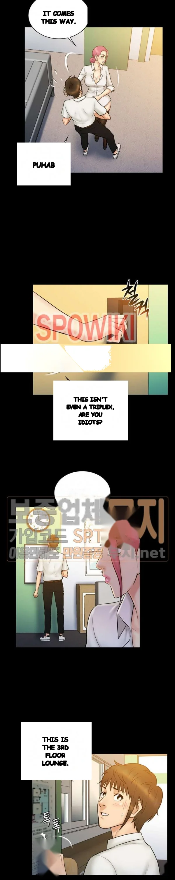 Find That Girl Manhwa Chapter 19 - Page 17
