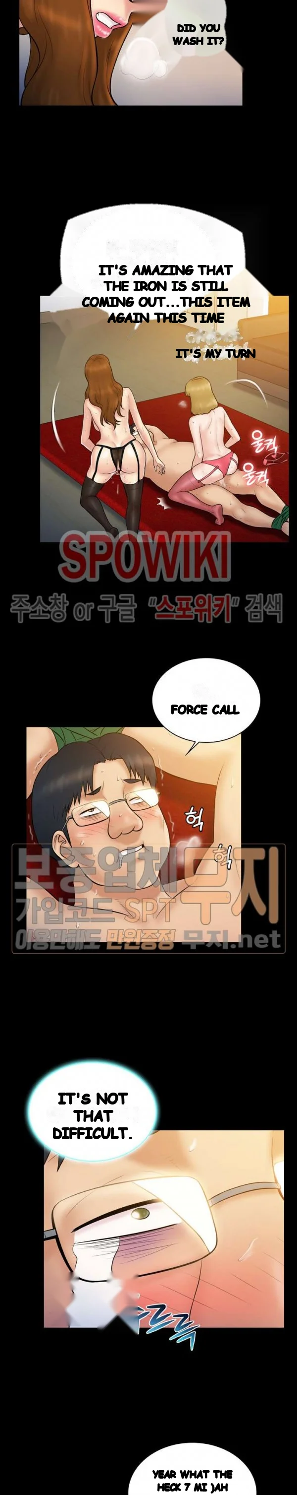 Find That Girl Manhwa Chapter 19 - Page 9