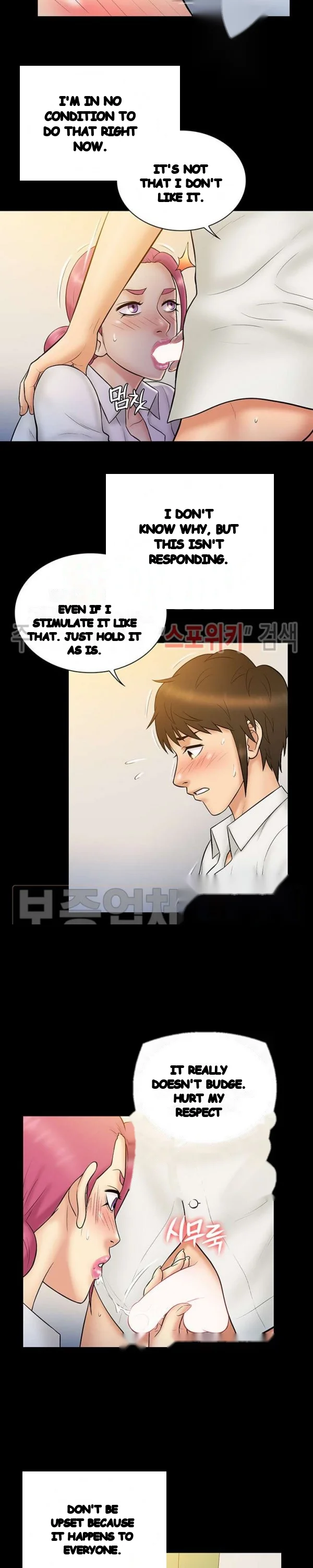 Find That Girl Manhwa Chapter 20 - Page 14