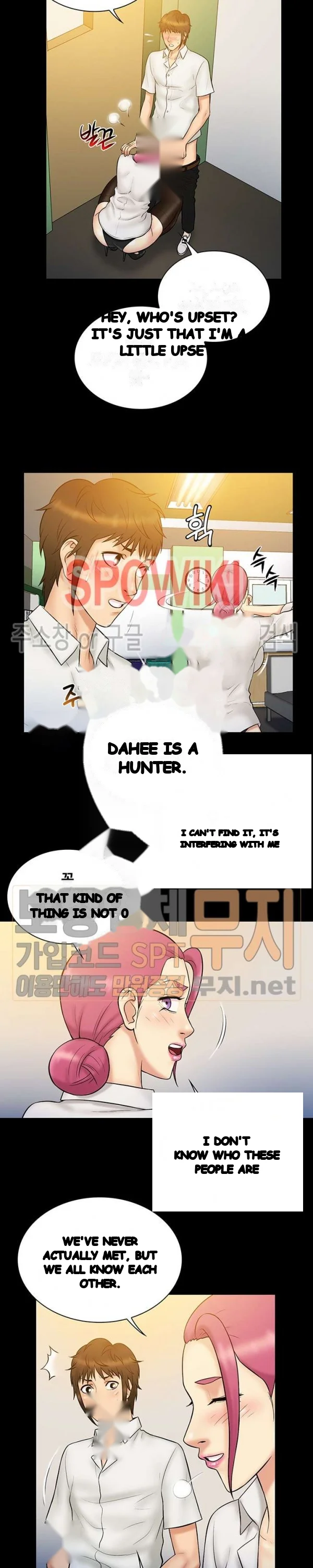 Find That Girl Manhwa Chapter 20 - Page 15