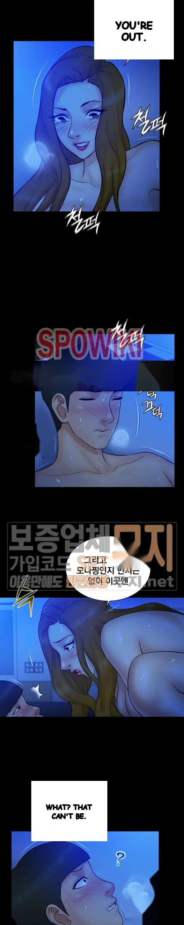 Find That Girl Manhwa Chapter 20 - Page 19