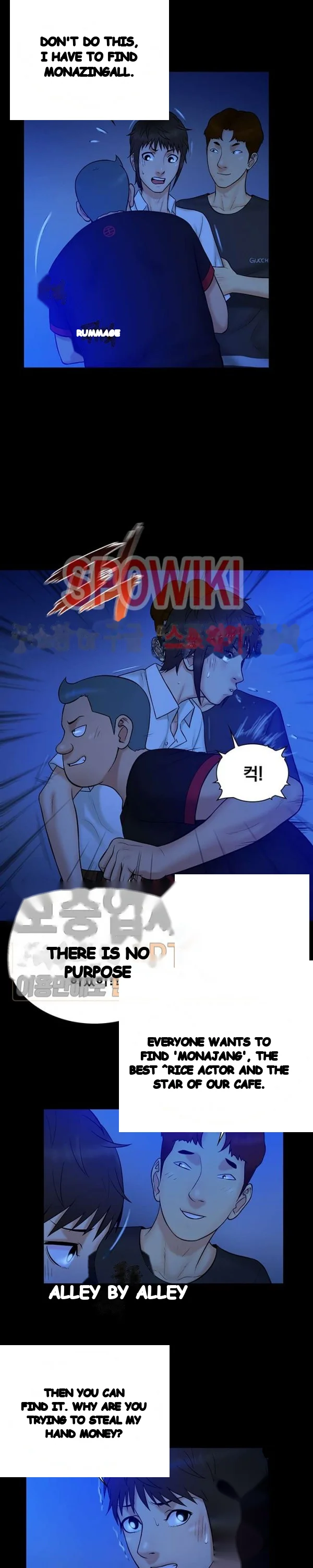 Find That Girl Manhwa Chapter 21 - Page 10