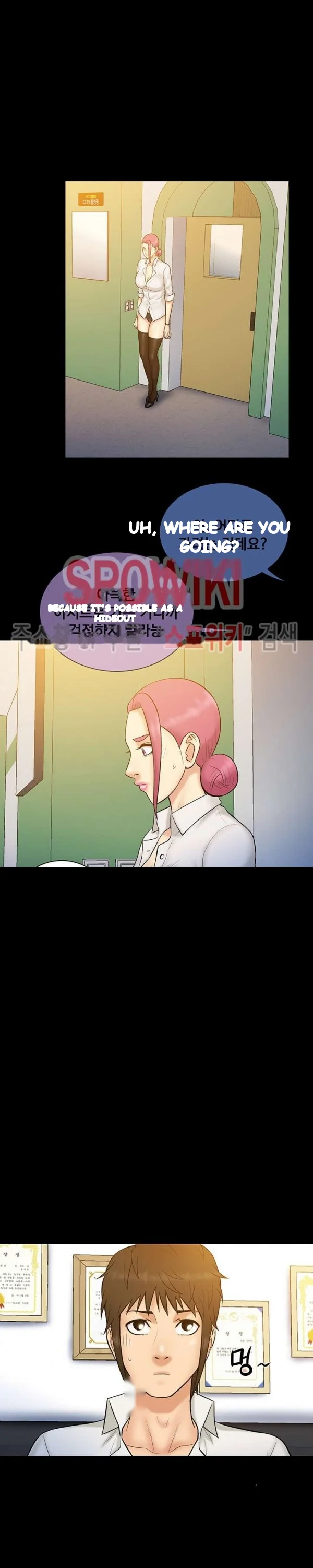 Find That Girl Manhwa Chapter 21 - Page 17