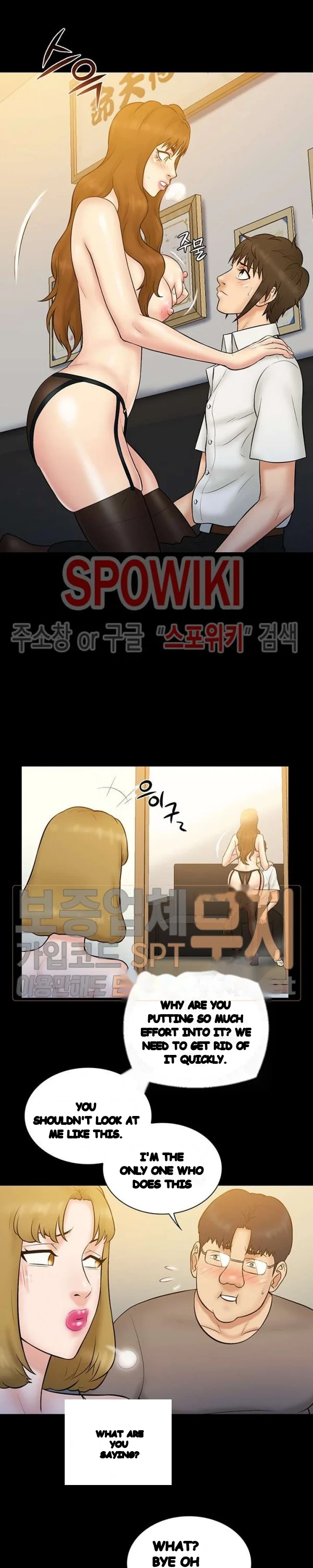Find That Girl Manhwa Chapter 21 - Page 18