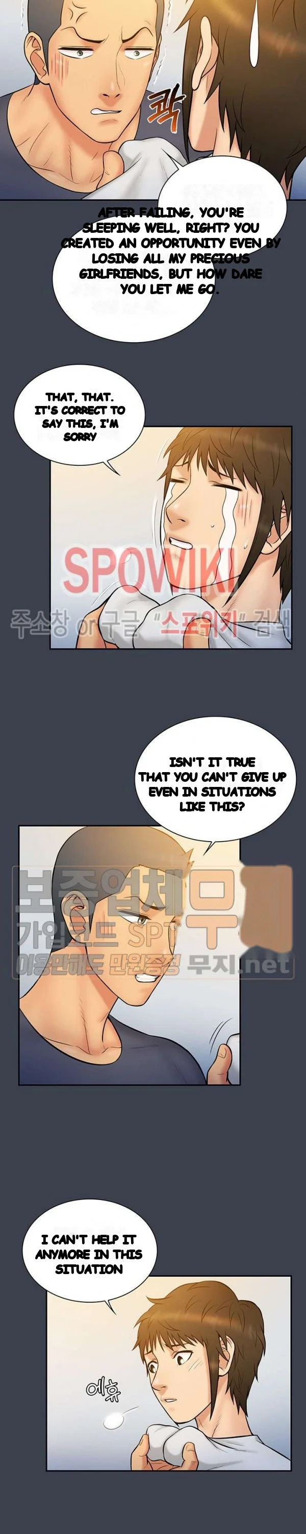 Find That Girl Manhwa Chapter 22 - Page 10