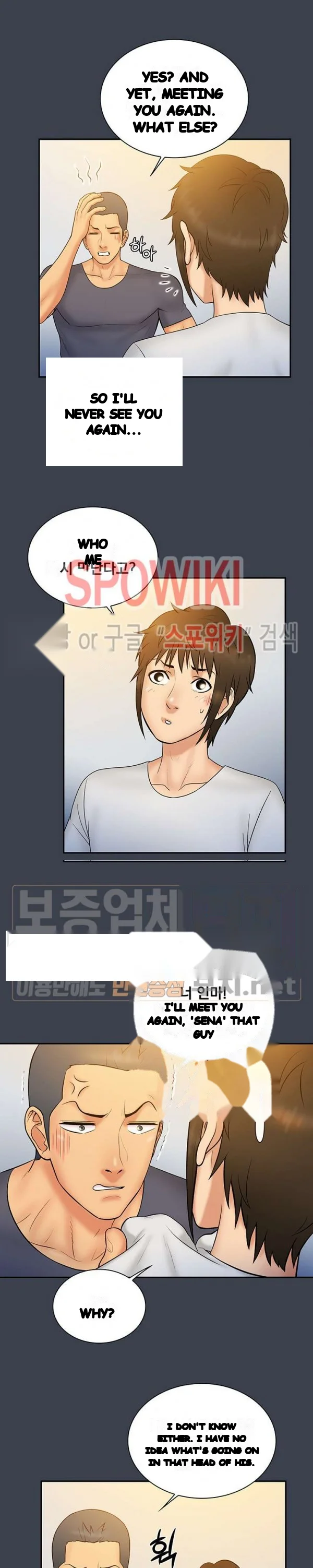 Find That Girl Manhwa Chapter 22 - Page 11