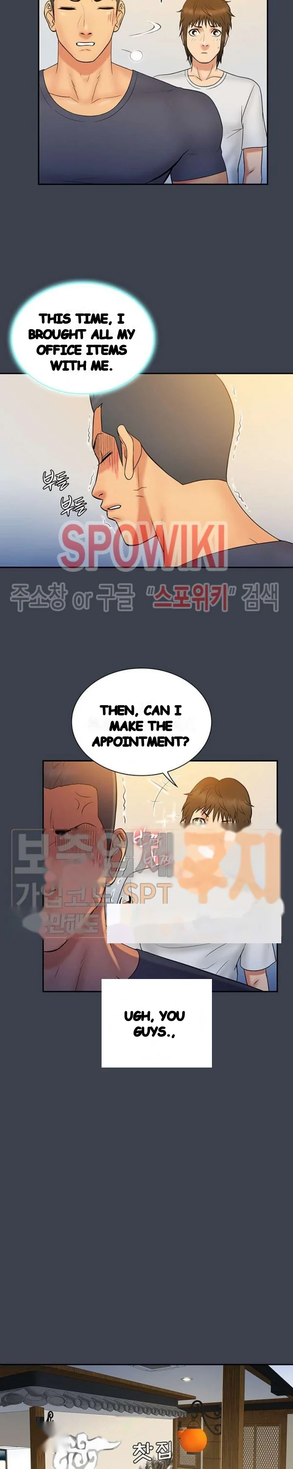 Find That Girl Manhwa Chapter 22 - Page 12