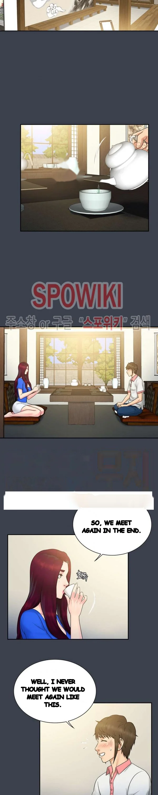 Find That Girl Manhwa Chapter 22 - Page 13