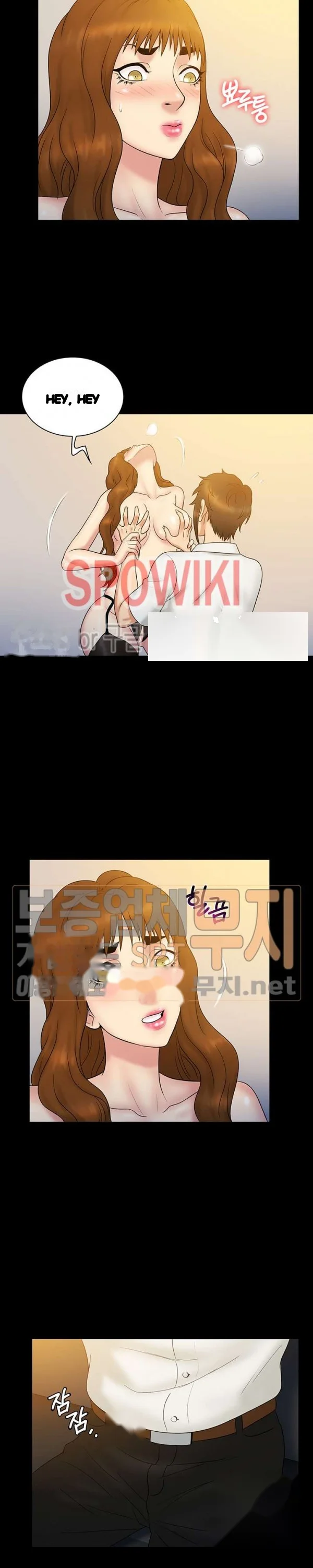 Find That Girl Manhwa Chapter 22 - Page 3