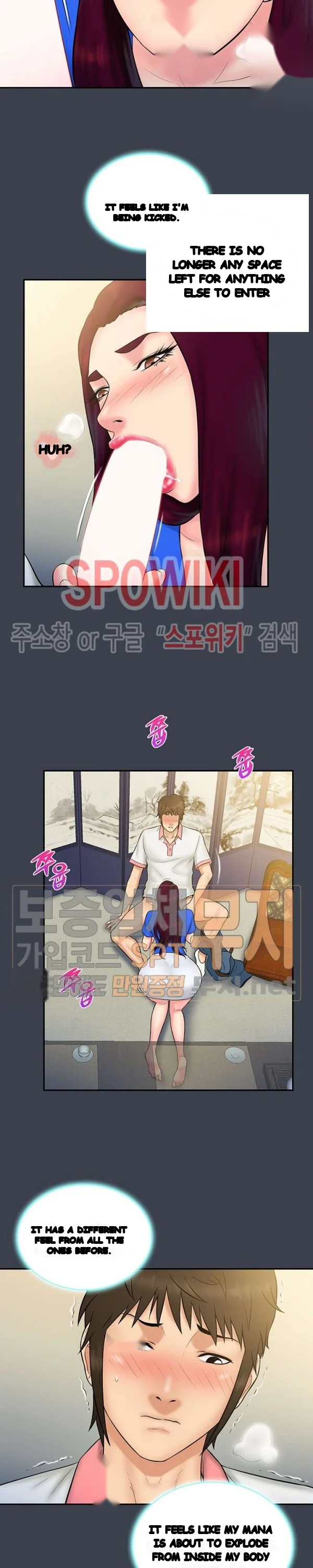 Find That Girl Manhwa Chapter 23 - Page 12