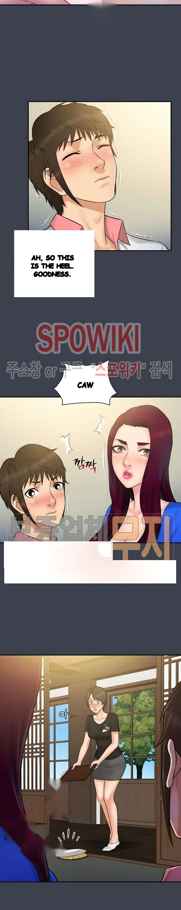 Find That Girl Manhwa Chapter 23 - Page 17