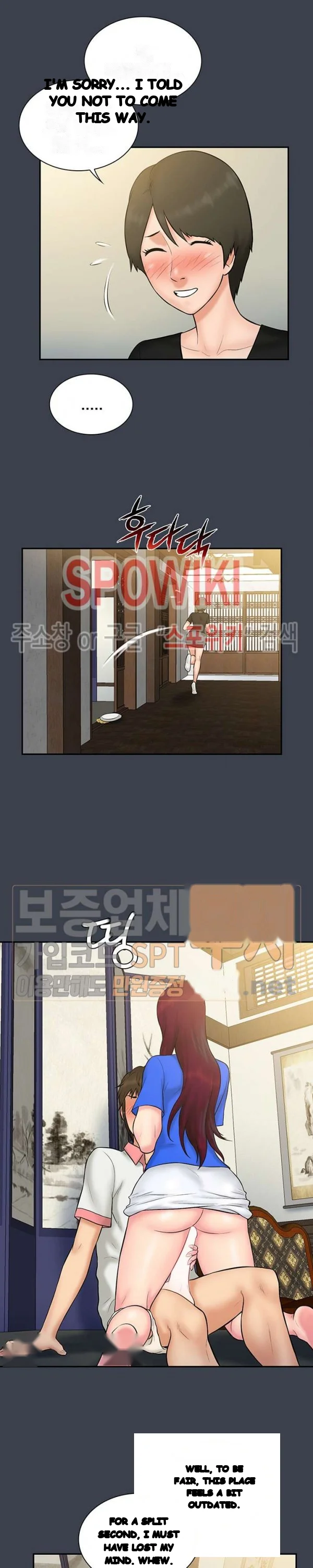 Find That Girl Manhwa Chapter 23 - Page 18
